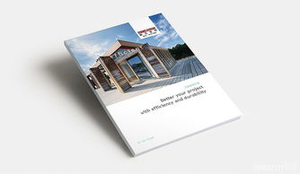 廣州斯寶亞創(chuàng)科技企業(yè)形象及產(chǎn)品畫冊設(shè)計(jì)——簡米作品展示