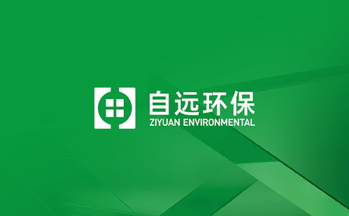 企業(yè)形象畫冊設(shè)計(jì)的藝術(shù)與策略