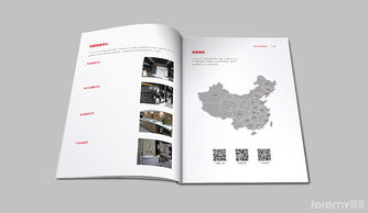 斯寶亞創(chuàng)科技企業(yè)形象與產(chǎn)品畫冊設(shè)計(jì) 簡米視覺呈現(xiàn)