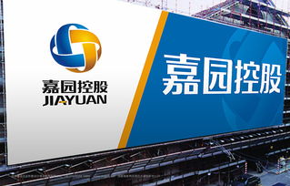 成都集團企業品牌形象設計與圖文設計制作的深度融合策略