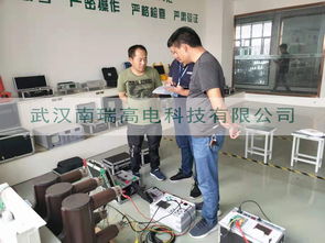 深化技術(shù)合作，共創(chuàng)未來(lái)價(jià)值——客戶來(lái)訪我司技術(shù)交流紀(jì)實(shí)