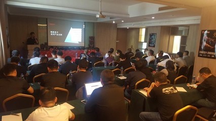 龍行天下，共繪顯卡新篇——微星顯卡渠道交流會古都西安行紀實