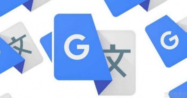 北京新達雅用獨特教學優(yōu)勢,提升翻譯能力