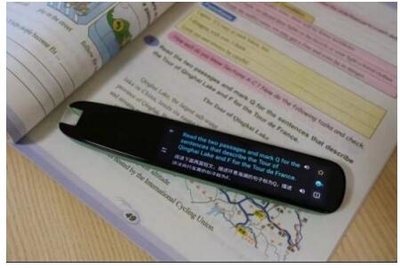 一掃即譯,訊飛翻譯筆S11翻譯速度快 孩子用得更舒心