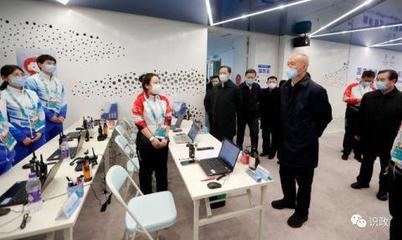 冬殘奧火炬傳遞保障工作到位 為有需求殘疾人火炬手安排1對1服務