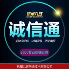  時(shí)代譯舟翻譯公司 主營 翻譯服務(wù) 網(wǎng)頁本地化