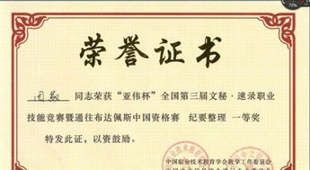 錄音整理 網(wǎng)絡(luò)直播 字幕扒詞 15年從業(yè)經(jīng)驗(yàn)