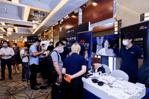 現(xiàn)場直擊 一起來看2021智能家居集成服務(wù)峰會(huì) 北京站創(chuàng)新智能產(chǎn)品有哪些