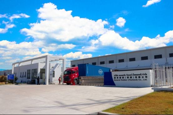 通用股份泰國公司先鋒團隊 勇攀高峰 再啟新程