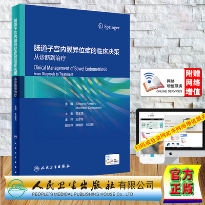 翻譯服務最佳優惠:24款優惠翻譯服務產品推薦