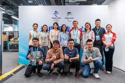 燃情冰雪,情系冬奧