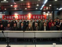 【傳神輔助翻譯及管理平臺】傳神翻譯服務(wù),價格,報價,種類、品牌,廠家,供應(yīng)商,傳神聯(lián)合(北京)信息技術(shù) - 產(chǎn)品庫 - 阿土伯交易網(wǎng)