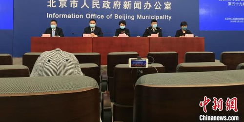 北京二外組建志愿者服務隊 為438名外籍旅客提供多語種翻譯