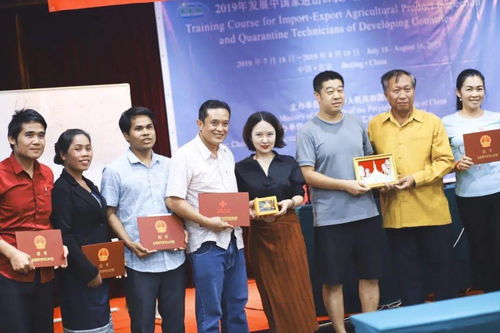 應(yīng)似飛鴻踏雪泥——2020屆外國(guó)語(yǔ)學(xué)部?jī)?yōu)秀畢業(yè)生葛根塔娜個(gè)人事跡介紹