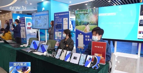 科技助力夢想成真 電子導盲犬與同聲傳譯字幕眼鏡的革新應用