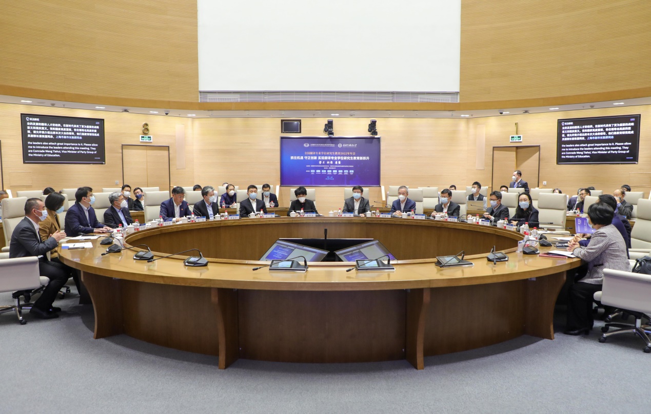 北京語言大學國際語言服務研究院 引領國家語言服務出口基地與北京翻譯服務創新發展